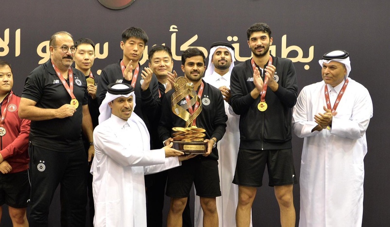 Al Sadd